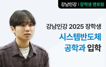 kimjuwon