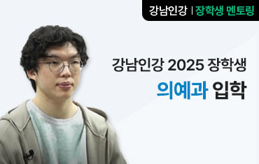 kimsehun